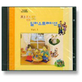 [CD]지점토 일러스트1