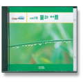 [CD]물과 여름 Crazy Water Vol.10