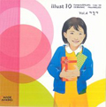 [CD]일러스트 10 vol.4 어린이