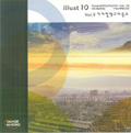 [CD]일러스트 10 vol.9 디지털백그라운드