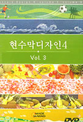 [CD]현수막4-3