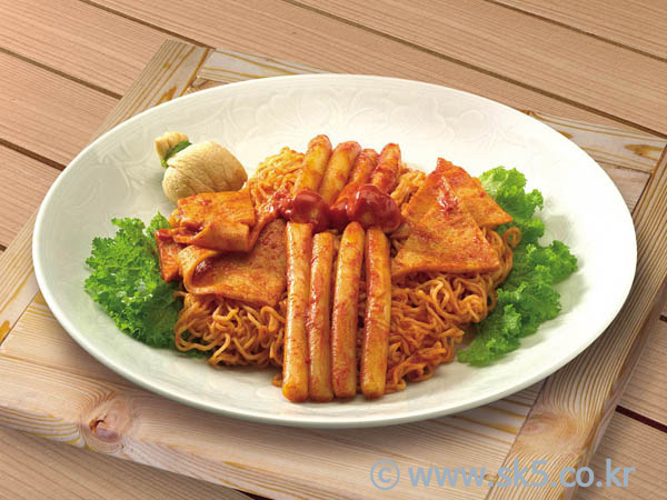 라볶이