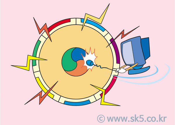 컴퓨터54