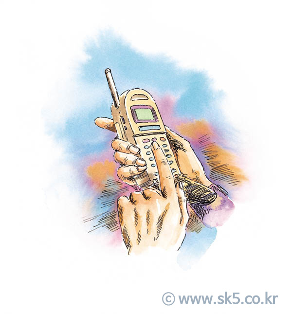 핸드폰