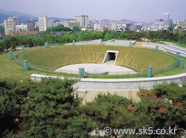 공원