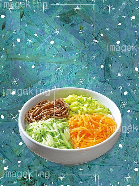 비빔밥